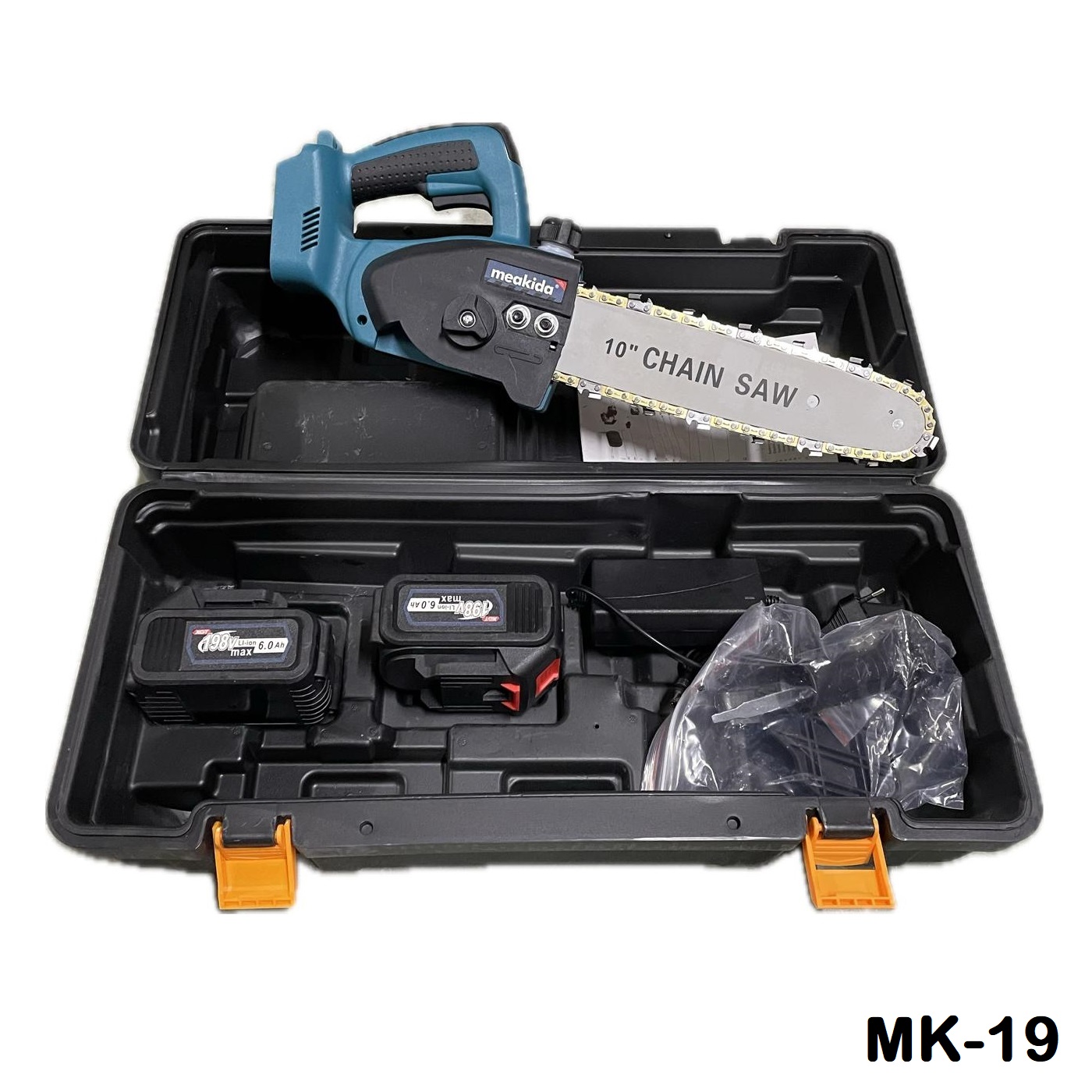 TRONCONEUSE SANS  FIL 255MM