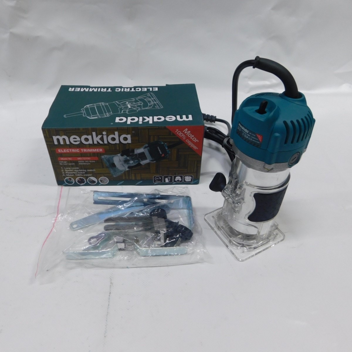 DEFENSEUSE 750W  MEAKIDA