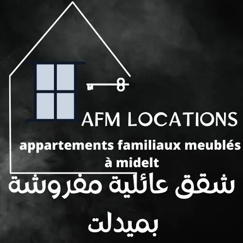 afmlocations