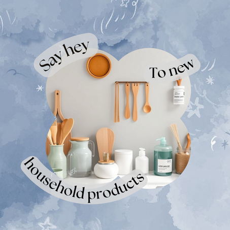 المنتجات المنزلية