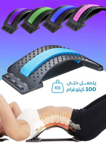 جهاز تدليك أسفل الظهر