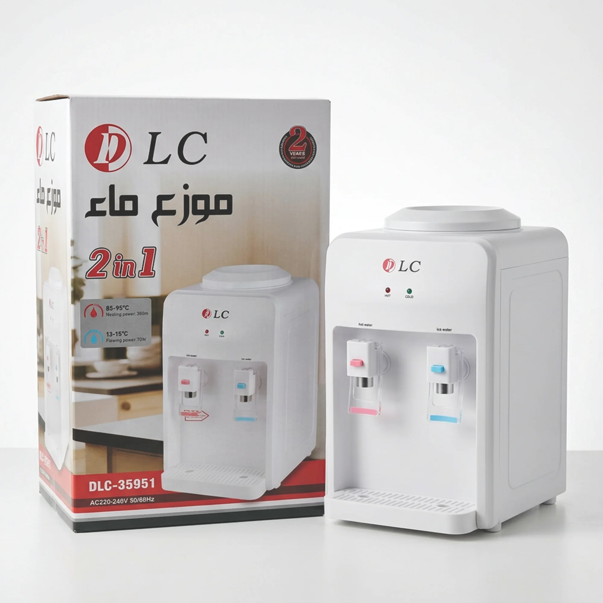 🏆 برادة DLC الذكية – أداء مميز وضمان لمدة عامين