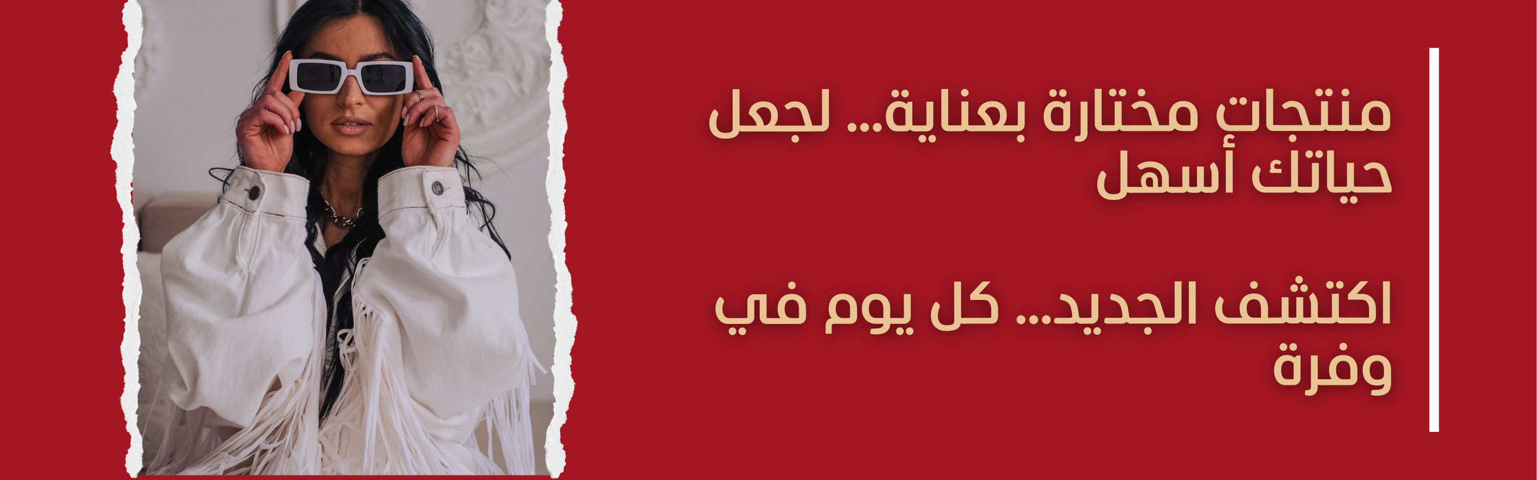 slider-image