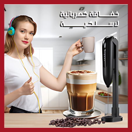 خفاقة لاسلكية كهربائية