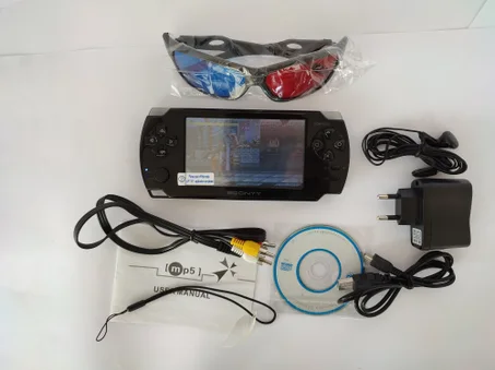 جهاز العاب متعدد الاستعمالات