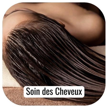 العناية بالشعر