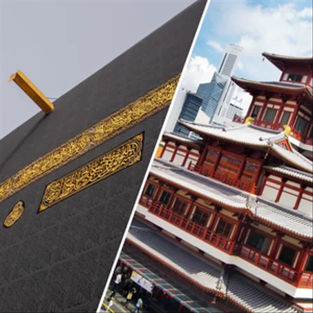 عمرة مع تركيا