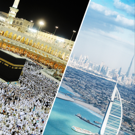 عمرة عبر دبي