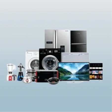 أجهزة منزلية