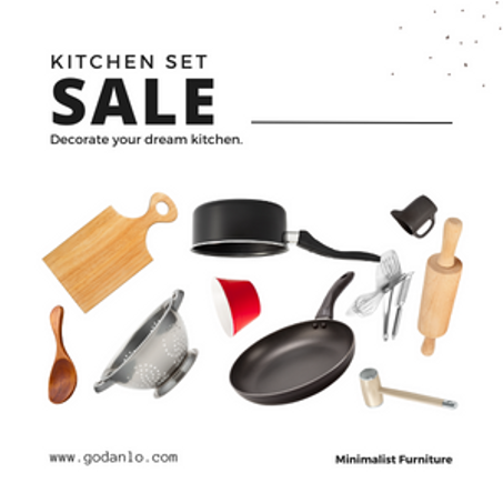 منتجات المطبخ