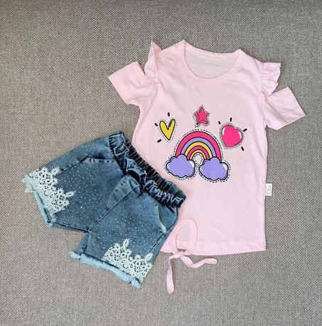 تي شورت+شورت قوس قزح