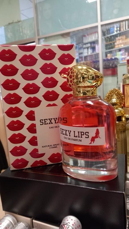 عطر نسائي