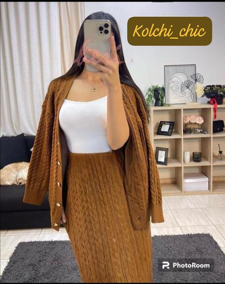 اونسومبل رائع