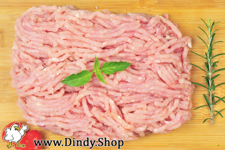 لحم مفروم طبيعي ( الديك الومي ) - Viande Hachée De Dinde Nature