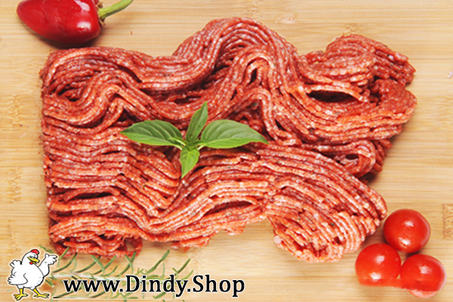 لحم مفروم بالتوابل ( الديك الومي ) - Viande Hachée De Dinde Épicée