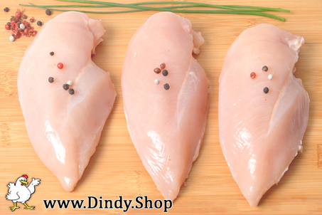 صدر الدجاج - Filet De poulet