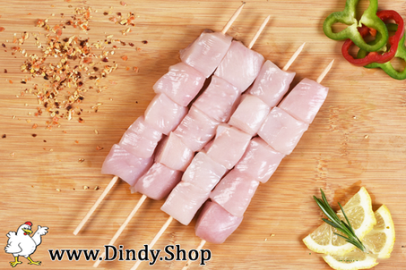 قطع صدر الديك الرومي - Brochettes De Filet De Dinde