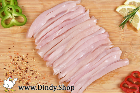 شرائح صدر الديك الرومي - Emincés De Poulet Nature
