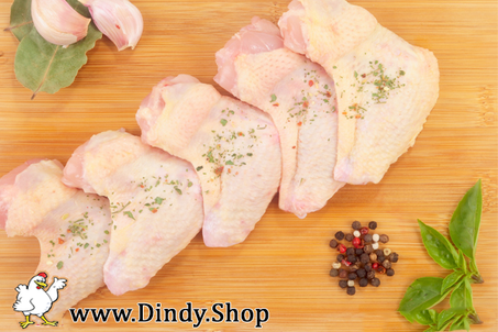 اجنحة الدجاج - Ailerons De Poulet