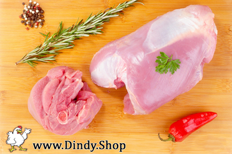اعلى فخد الديك الرومي - Hauit Cuisse De Dinde
