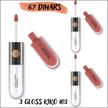 stores/8111a8a48aaee16a4173046718819871/products/TIrDt6rqvq34EFFG2vf6t48s06X25Ekcq8V1bDrX.jpeg