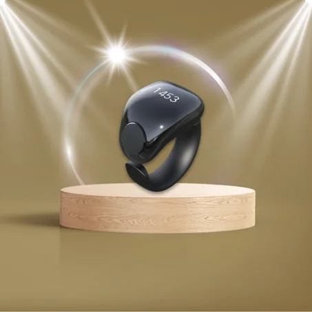 المسبحة الذكيه