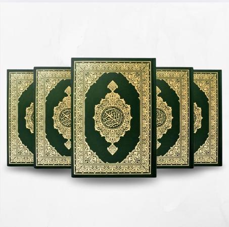 مجموعة مصاحف برواية ورش,