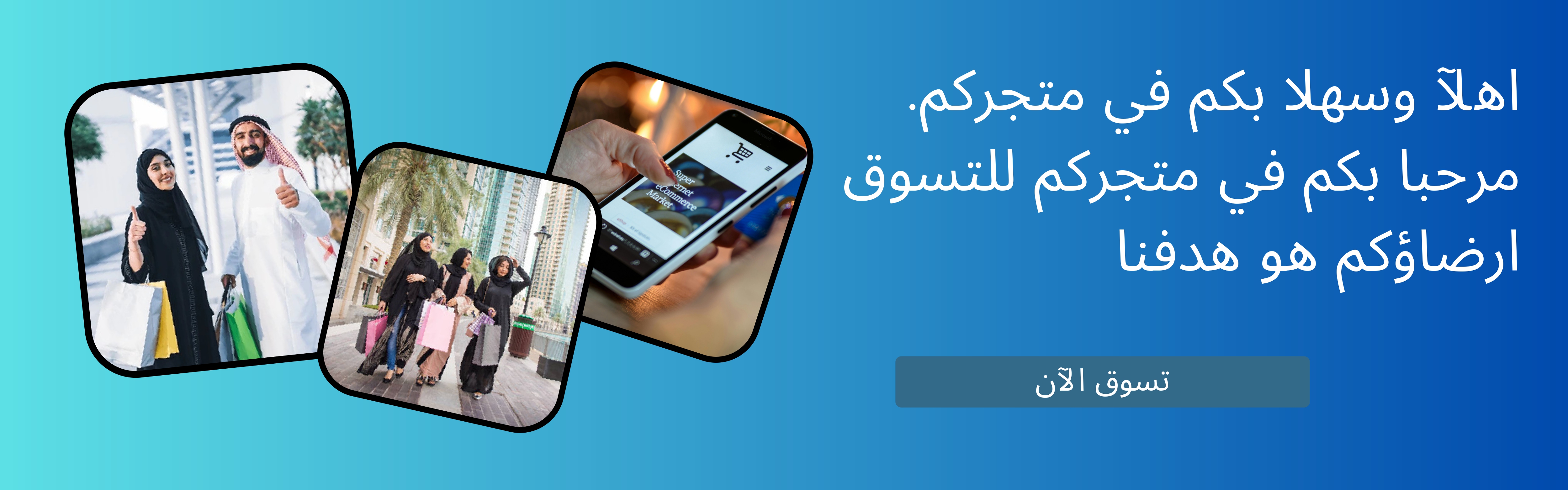 slider-image
