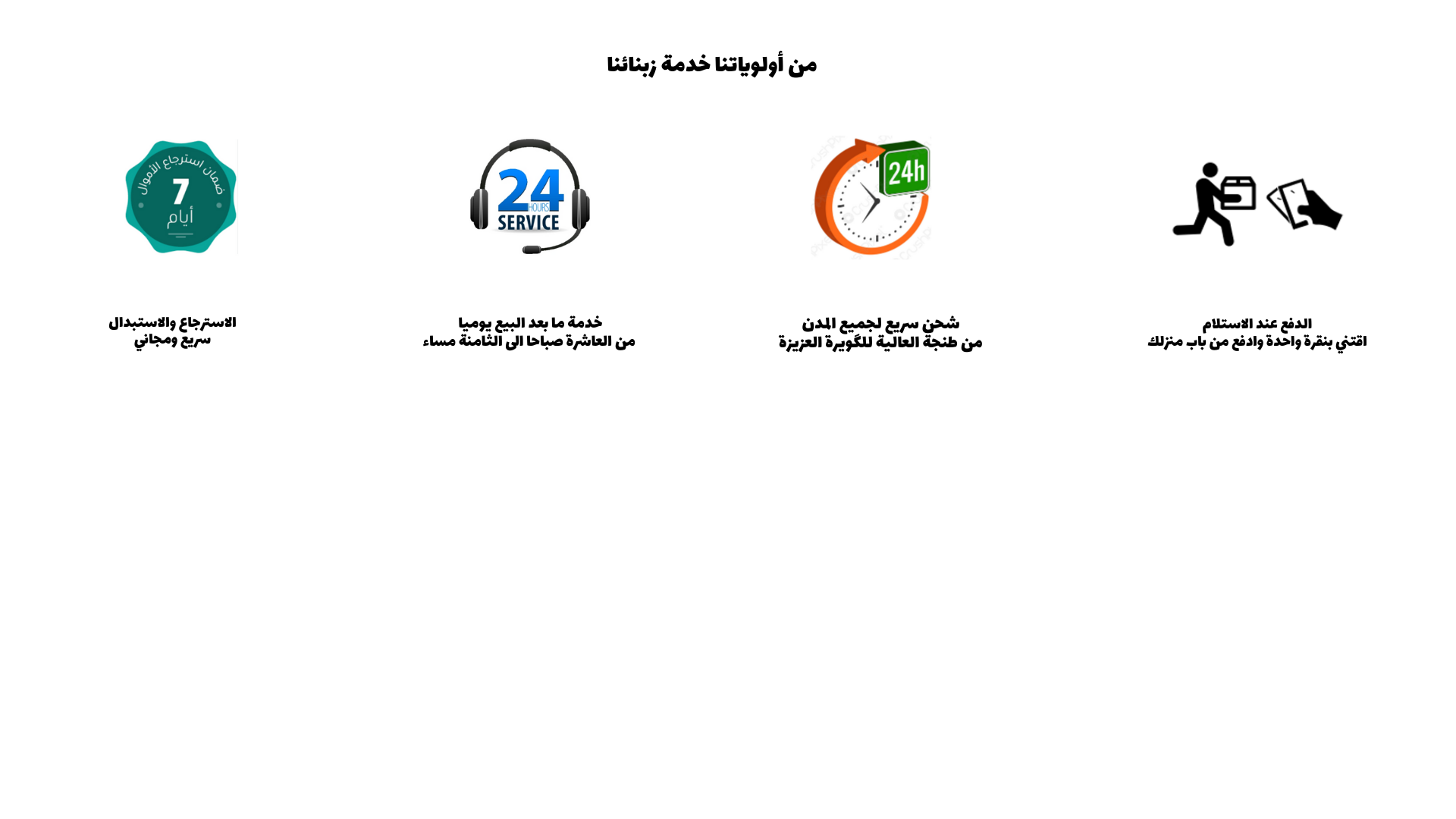 slider-image
