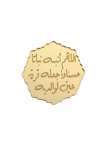 بلكسي سوجي دراجي