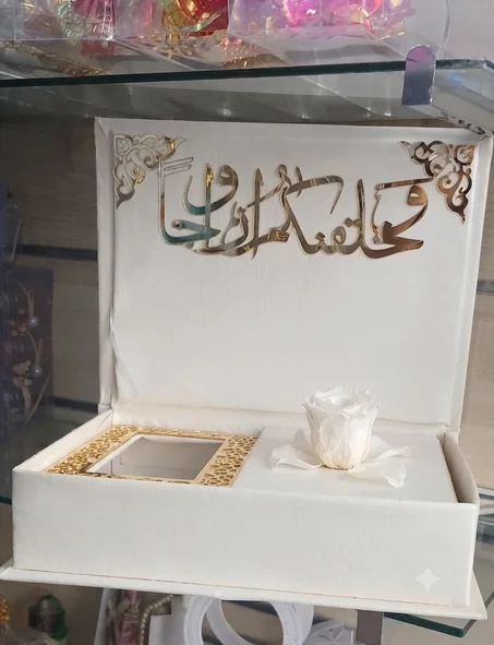 علبة الصدق