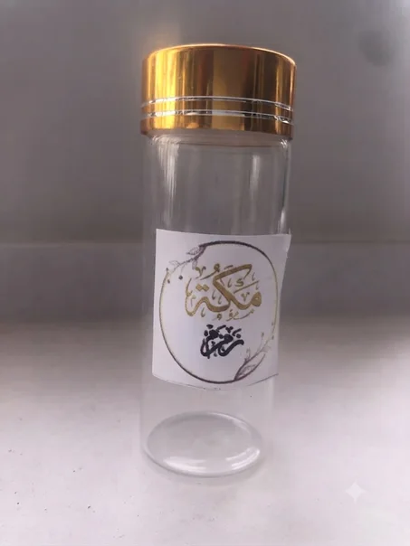قرعة زاج ماء زمزم