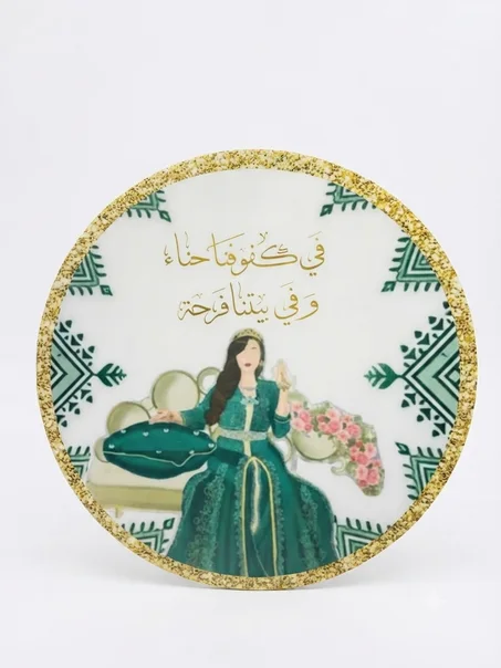 علاقة باب ليلة الحناء