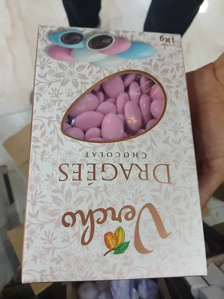 لدراجي
