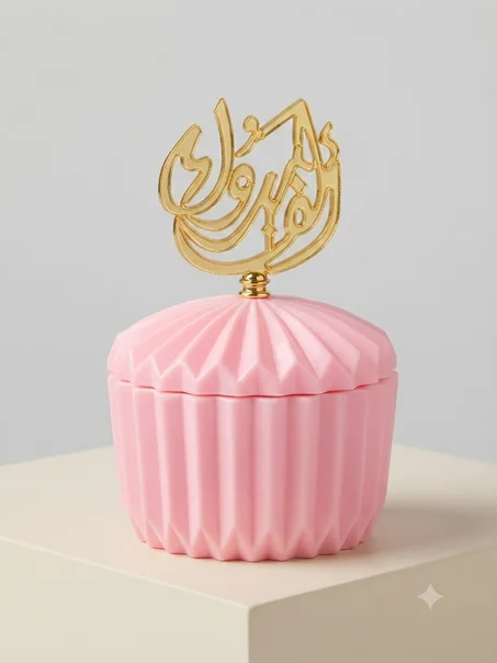 علبة الدراجي