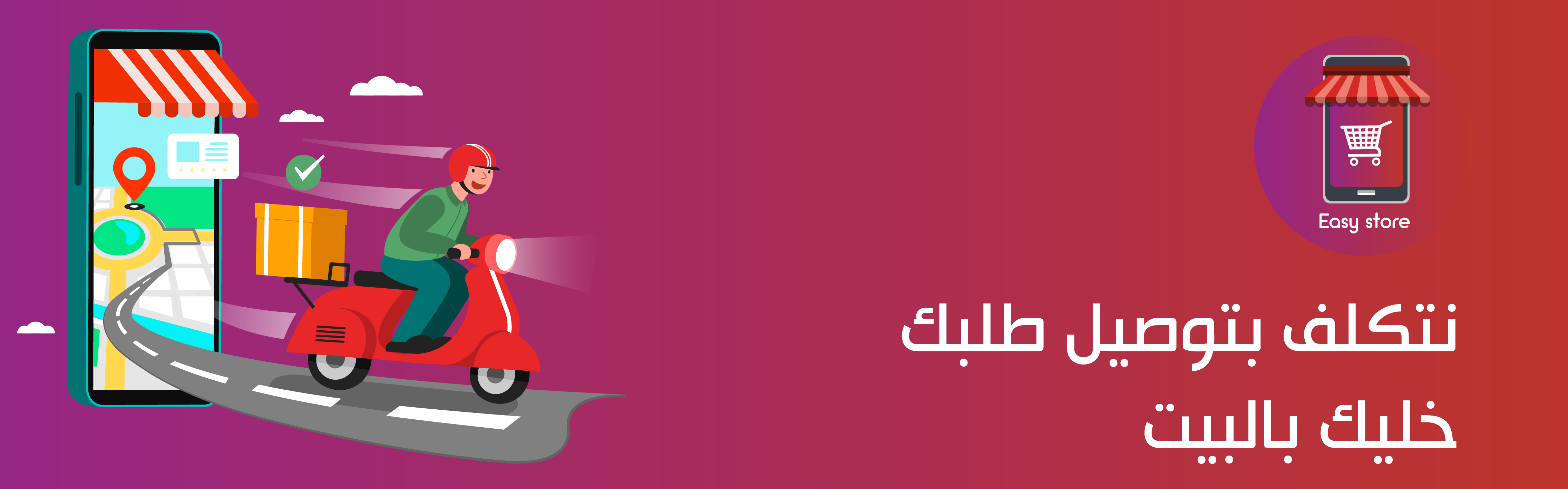 slider-image