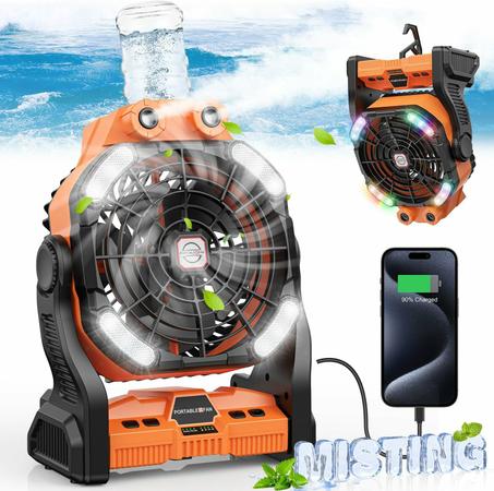 مروحة تبريد - خازن بنك طاقة كهرباء - فواحة لتلطيف الجو - اضاءة عالية جدا ..كلها في جهاز واحد