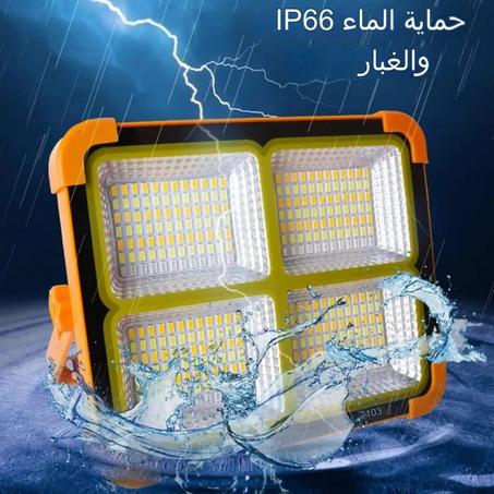 الكشاف المغناطيس الخارق بقوة 2200 لومن طاقة شمية وخازن شحن جوال ضد الماء والكسر للرحلات البرية وطوارئ لجميع الاماكن