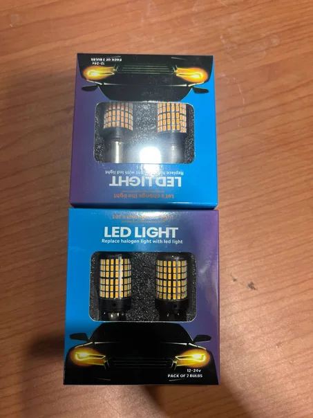 LED LIGHT
