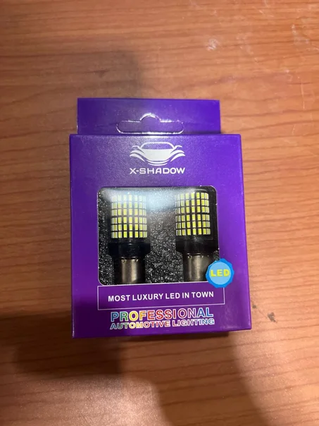 LED LIGHT 55