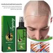 stores/8141aeb38be442e4bf686587fbca5e40/products/QrfVHZZp2KsiOMenSwg8MGQUA9KEacu7El1owsSM.jpg