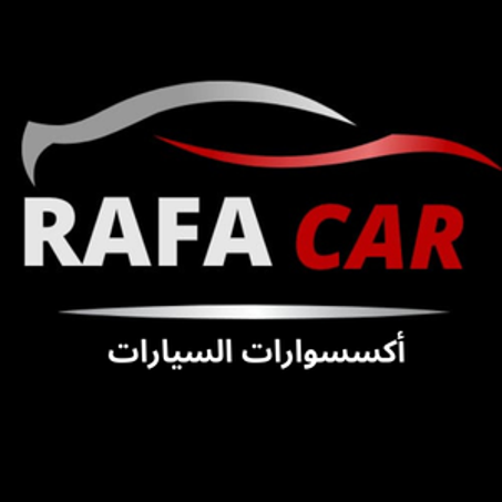 ACCESSOIRES AUTOMOBILES