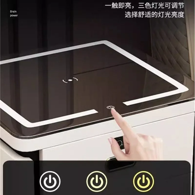 Table de chevet intelligente طاولة سرير ذكية