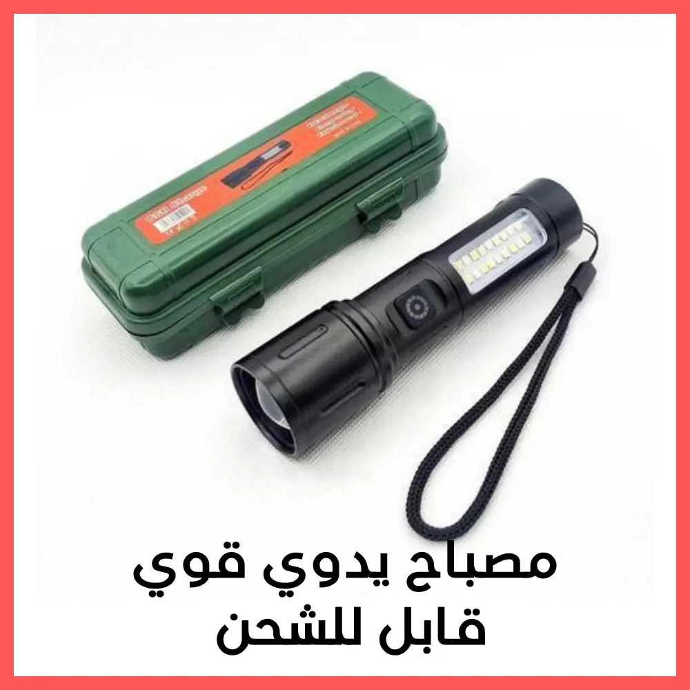 حزمة السلامة الكاملة  للسيارات والشاحنات