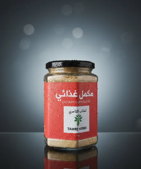 مكمل غذائي Dietary supplement