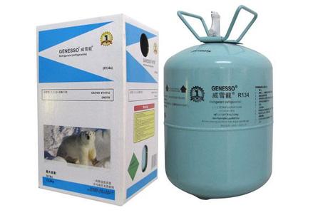 R-134a Genesso Refrigerant ( 13.6 kg )