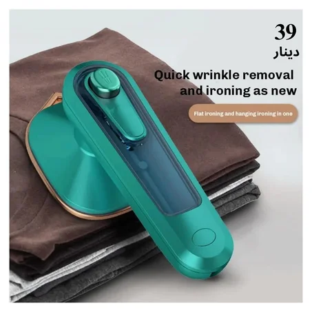 الة الحديد الأعجوبة