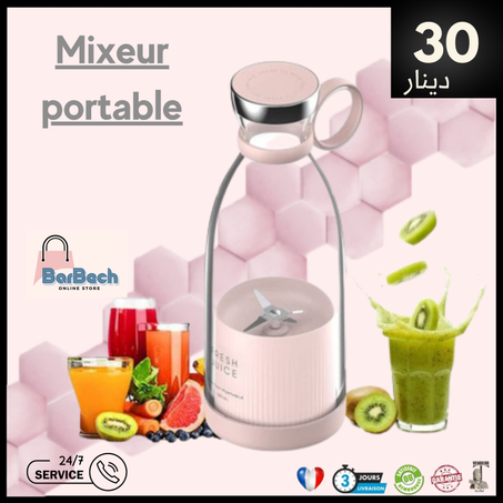 Mixeur de fruit à 4 lames, portable recharge USB