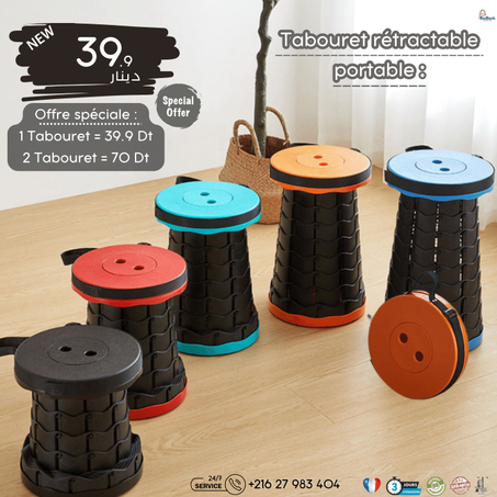 Tabouret rétractable portable
