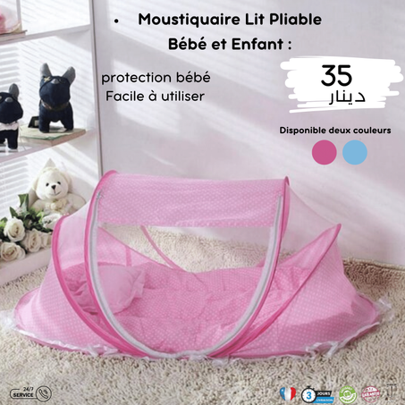 Moustiquaire Lit Pliable Bébé et Enfant :